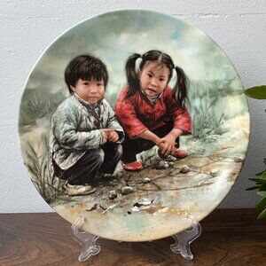 Collectible Plate Chinese Children Kee Fung Ng 1985 Chinese Chess Spinning Tops